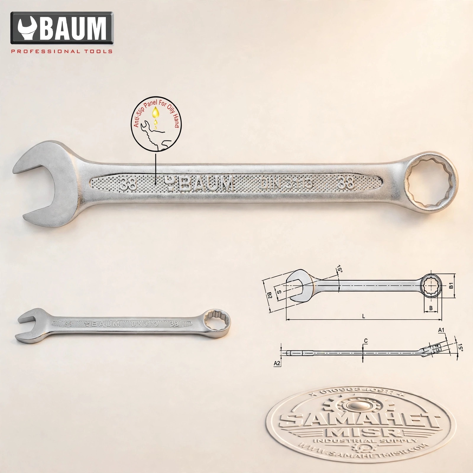 38MM مفتاح بلدى مشرشر هندى ماركة BAUM المميزة