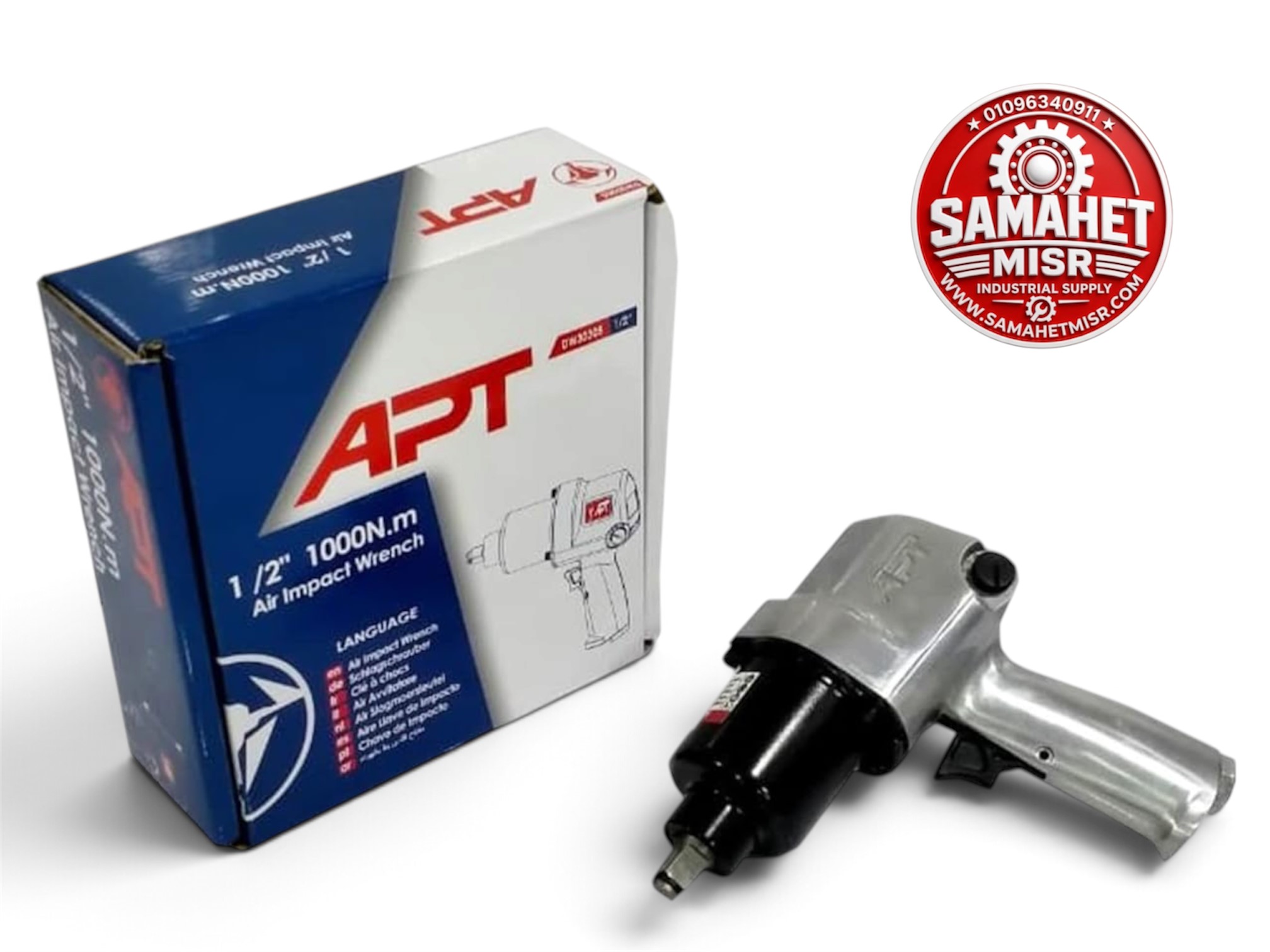 1/2" 1000N.m APT DW30305 دريل هواء #CN