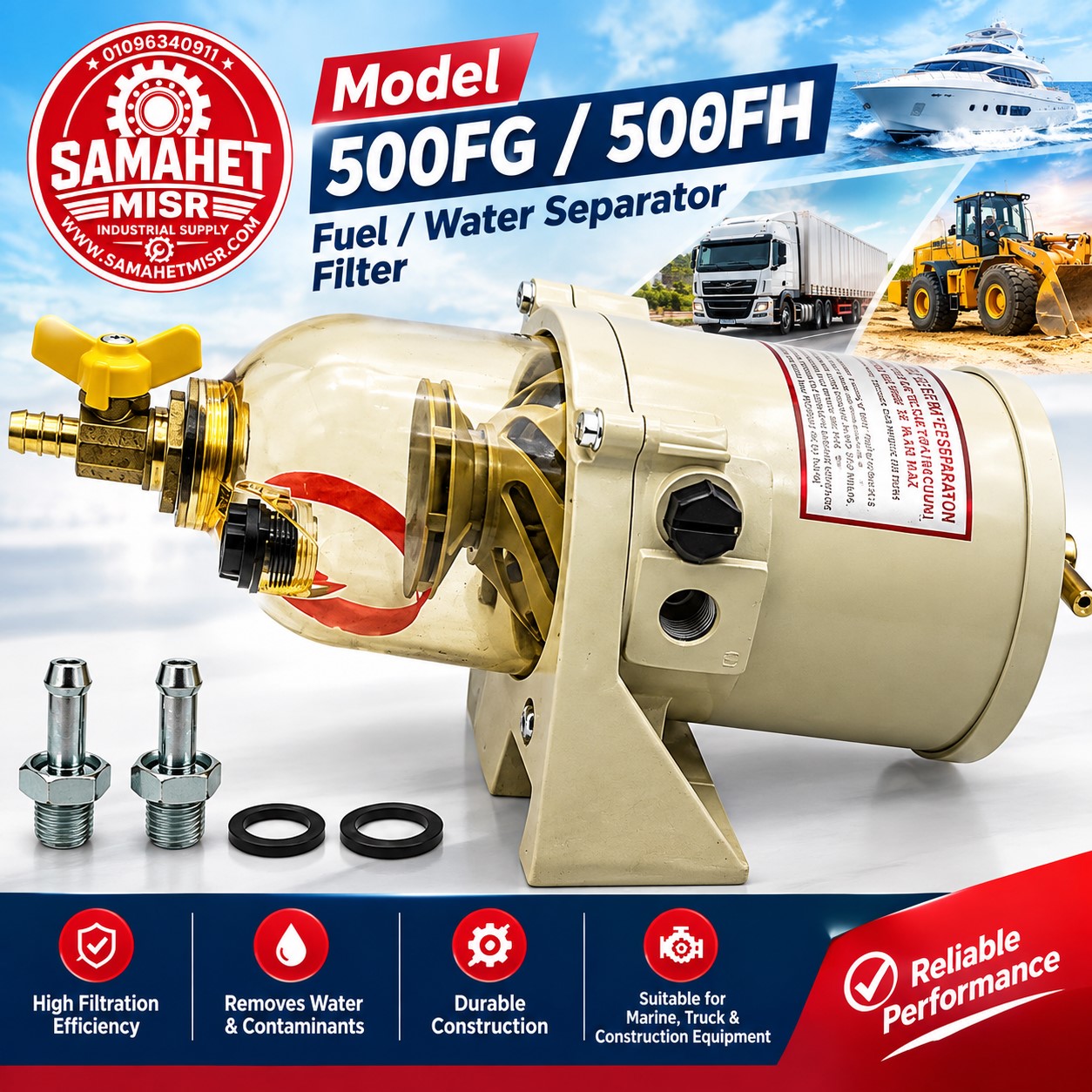 500FG FILTER UNIT FOR 2010PM